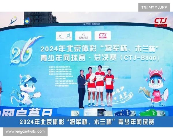 网球比赛选手入场仪式的魅力与影响力解析:从场地到观众的全方位体验 网球比赛选手入场仪式的魅力与影响力解析:从场地到观众的全方位体验