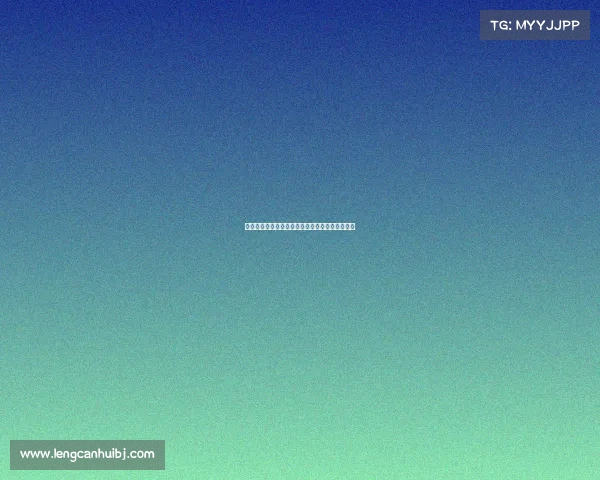 欧冠豪门对比分析：实力排名与历史成绩全面解读