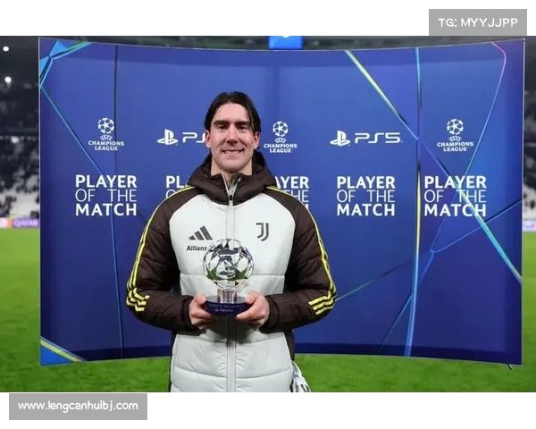 米兰对弗拉霍维奇转会兴趣降温 尤文标价2500万欧遭拒