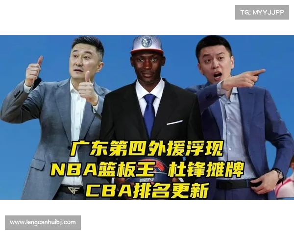 CBA球员场均篮板数据分析:谁是篮板王,谁的表现最为出色 CBA球员场均篮板数据分析:谁是篮板王,谁的表现最为出色