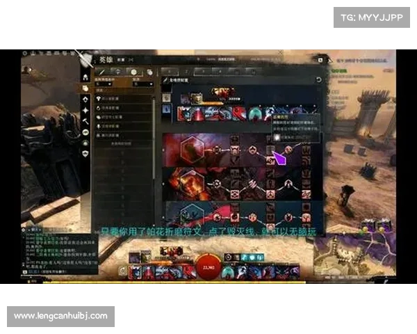 英雄联盟S赛远古龙争夺激战 两大强队生死一搏 谁能扭转战局赢得胜利 英雄联盟S赛远古龙争夺激战 两大强队生死一搏 谁能扭转战局赢得胜利