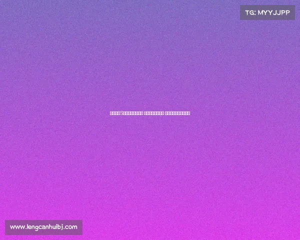 英雄联盟S赛远古龙争夺激战 两大强队生死一搏 谁能扭转战局赢得胜利 英雄联盟S赛远古龙争夺激战 两大强队生死一搏 谁能扭转战局赢得胜利