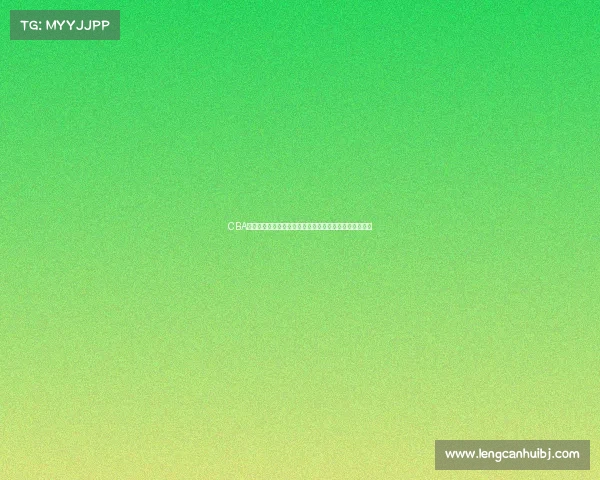 CBA球员场均篮板数据分析:谁是篮板王,谁的表现最为出色 CBA球员场均篮板数据分析:谁是篮板王,谁的表现最为出色