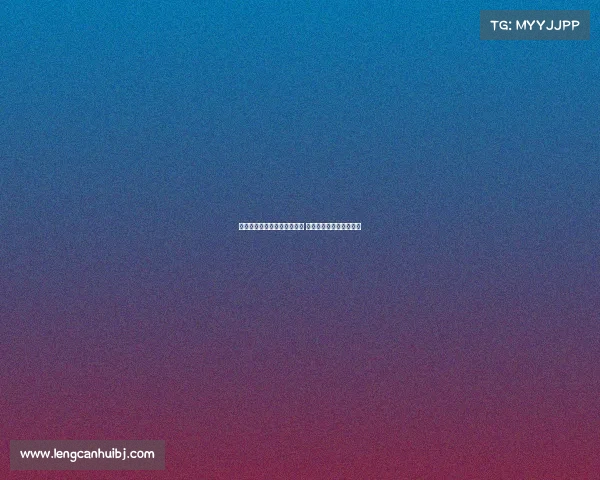 欧洲足联五大联赛新赛季开启 热点赛事与球队动态解析