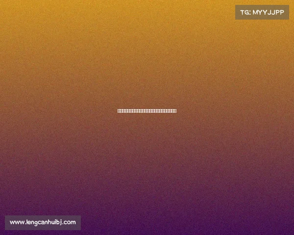 霍芬海姆足球俱乐部:德甲新兴力量的崛起与挑战分析 霍芬海姆足球俱乐部:德甲新兴力量的崛起与挑战分析