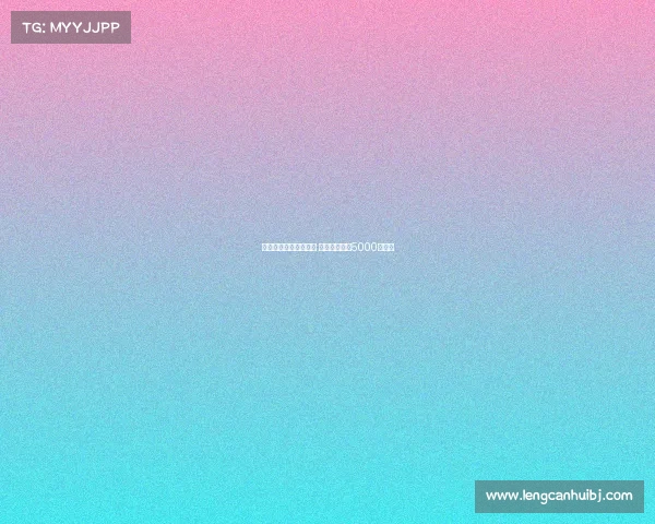 迪布林渴望加盟埃弗顿 南安普顿标价5000万英镑 迪布林渴望加盟埃弗顿 南安普顿标价5000万英镑