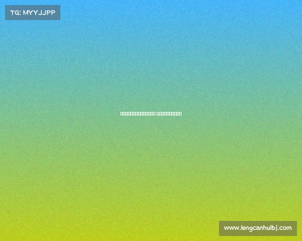 都体：尤文积极备战多特友谊赛 转会市场进展较为缓慢