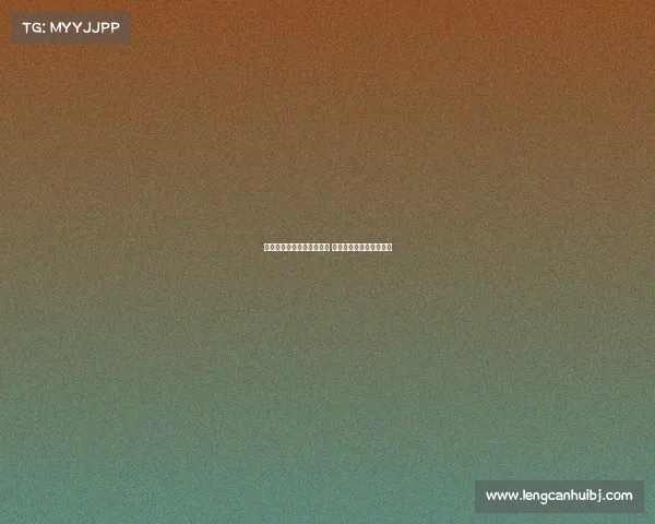 英媒曝罗德里戈愿加盟热刺 成顶薪球员已获热刺认可 英媒曝罗德里戈愿加盟热刺 成顶薪球员已获热刺认可