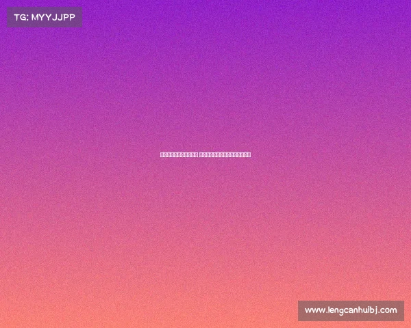 詹俊分析利物浦防线问题 新赛季防守压力增大需提升稳定性 詹俊分析利物浦防线问题 新赛季防守压力增大需提升稳定性