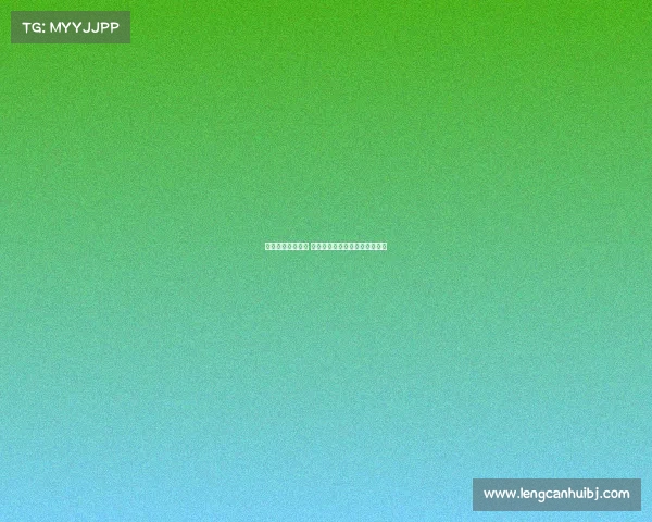 西甲降级赔率分析 揭示哪些球队面临严峻保级考验 西甲降级赔率分析 揭示哪些球队面临严峻保级考验