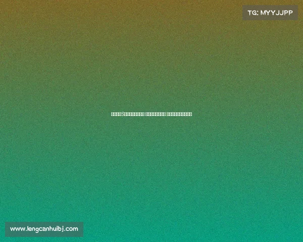 英雄联盟S赛远古龙争夺激战 两大强队生死一搏 谁能扭转战局赢得胜利 英雄联盟S赛远古龙争夺激战 两大强队生死一搏 谁能扭转战局赢得胜利