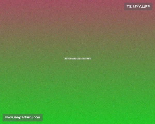 踢假球现象背后的利益链条与道德危机深度剖析 踢假球现象背后的利益链条与道德危机深度剖析