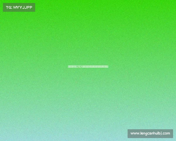 青岛西海岸以2胜3平不败成绩追平中超单赛季最长不败纪录 青岛西海岸以2胜3平不败成绩追平中超单赛季最长不败纪录