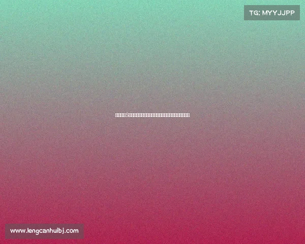 英雄联盟S赛惊天翻盘局揭秘团队协作与操作细节背后的胜利之道 英雄联盟S赛惊天翻盘局揭秘团队协作与操作细节背后的胜利之道