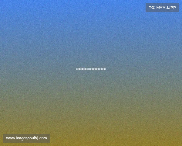 霍伊伦已抵达罗马 周日将接受那不勒斯体检