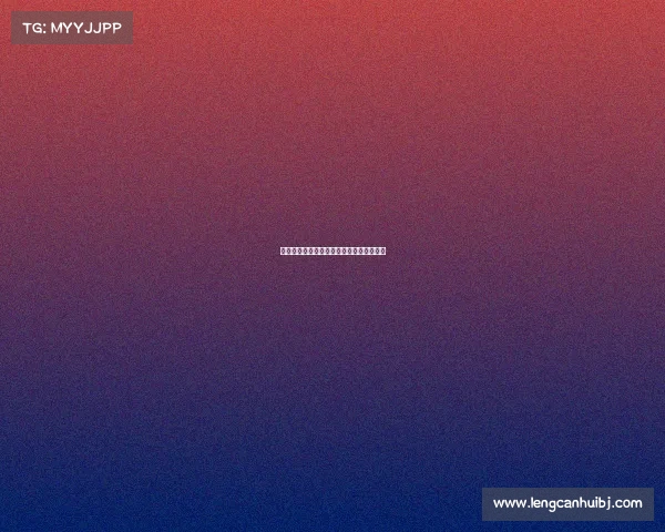 足球转会市场风险控制策略研究与实践探讨 足球转会市场风险控制策略研究与实践探讨