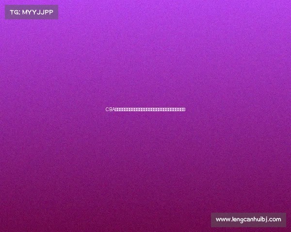 CBA球员康复中心建设与发展研究探索提升运动员复原力的路径与策略