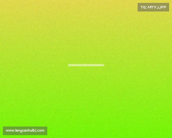 青训球员成长之路：从青涩梦想到职业赛场的蜕变与挑战