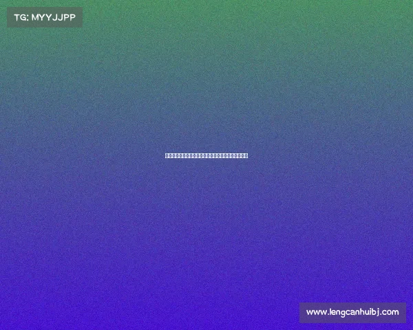 英媒曝伊萨克拒绝与纽卡续约坚持未来将集中在利物浦