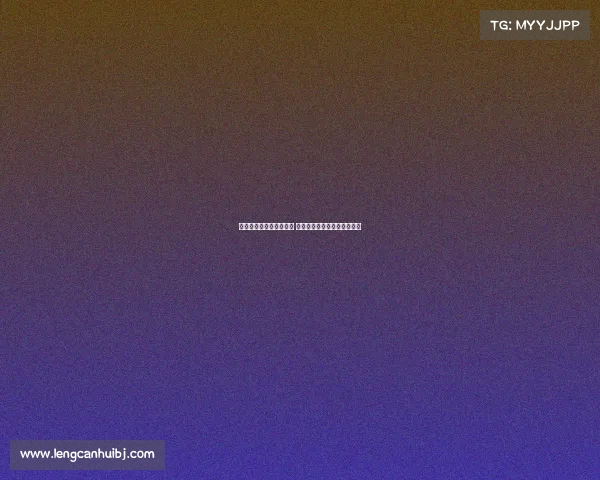 欧洲足坛新赛季开赛在即 球迷期待精彩对决与新星崛起