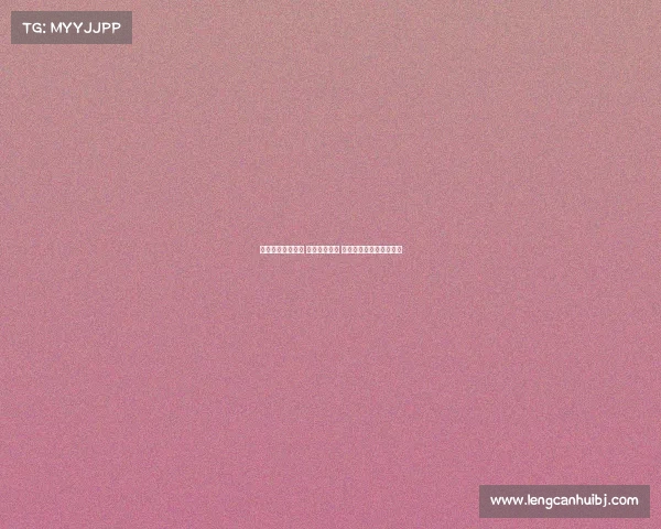 连胜纪录再创新高 打破历史极限 展现无可匹敌的王者之势