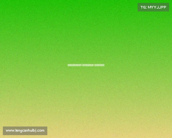 韩媒报道孙兴慜将于5日下午飞往洛杉矶 赴美开启新征程