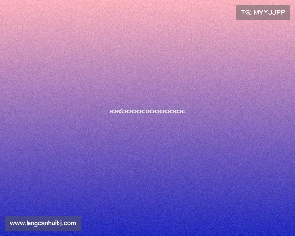 英雄联盟S赛年度典礼盛大开启 汇聚全球最强战队见证电竞荣耀时刻