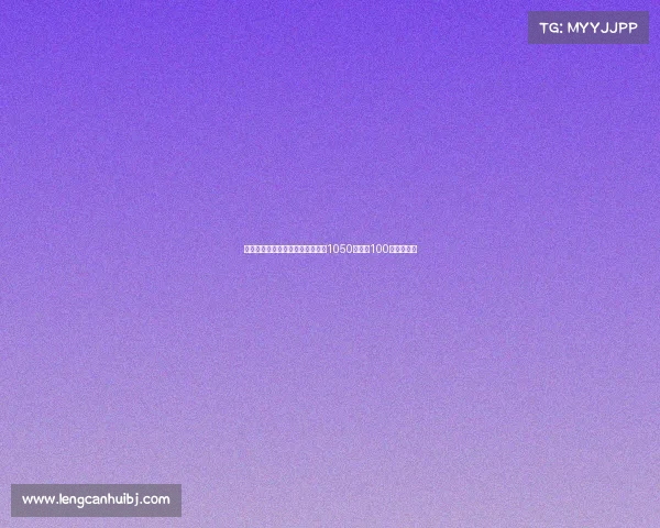 罗马签下罗马诺吉拉尔迪转会费为1050万欧加100万浮动奖金 罗马签下罗马诺吉拉尔迪转会费为1050万欧加100万浮动奖金