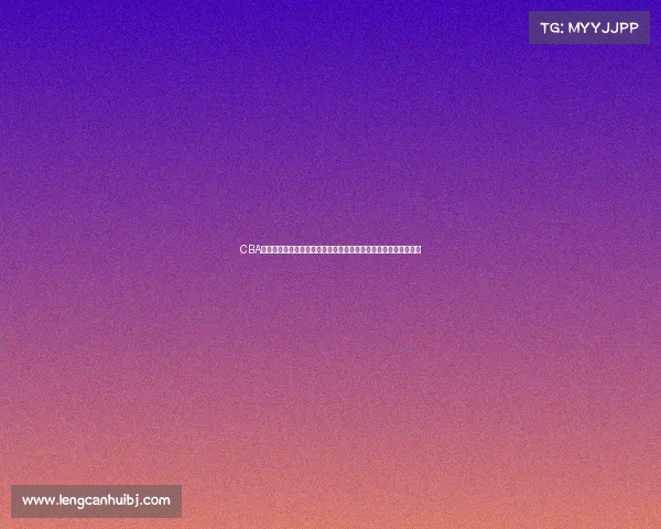 CBA球员康复中心建设与发展研究探索提升运动员复原力的路径与策略