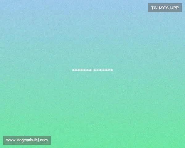 马德兴:成都需摒弃内卷思维 聚焦亚冠打响反攻泰超第一枪 马德兴:成都需摒弃内卷思维 聚焦亚冠打响反攻泰超第一枪