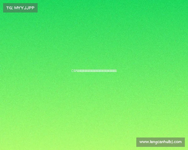 CBA球员场均篮板数据分析：谁是篮板王，谁的表现最为出色