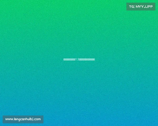 英媒曝利物浦可能以1.3亿镑加浮动报价引进伊萨克