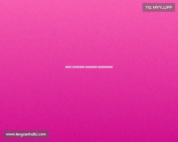 英雄联盟S赛远古龙争夺激战 两大强队生死一搏 谁能扭转战局赢得胜利