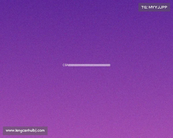 CBA球员康复中心建设与发展研究探索提升运动员复原力的路径与策略